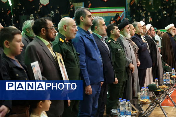 سی و یکمین یادواره 6128 شهید استان قم