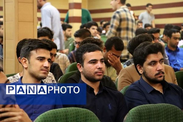 برگزاری یادواره شهدای دانشجو معلم در مرکز شهید مطهری شیراز