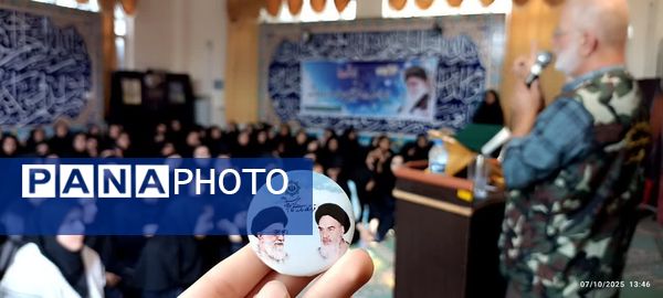 یادواره شهدای دانش‌آموز در کردکوی