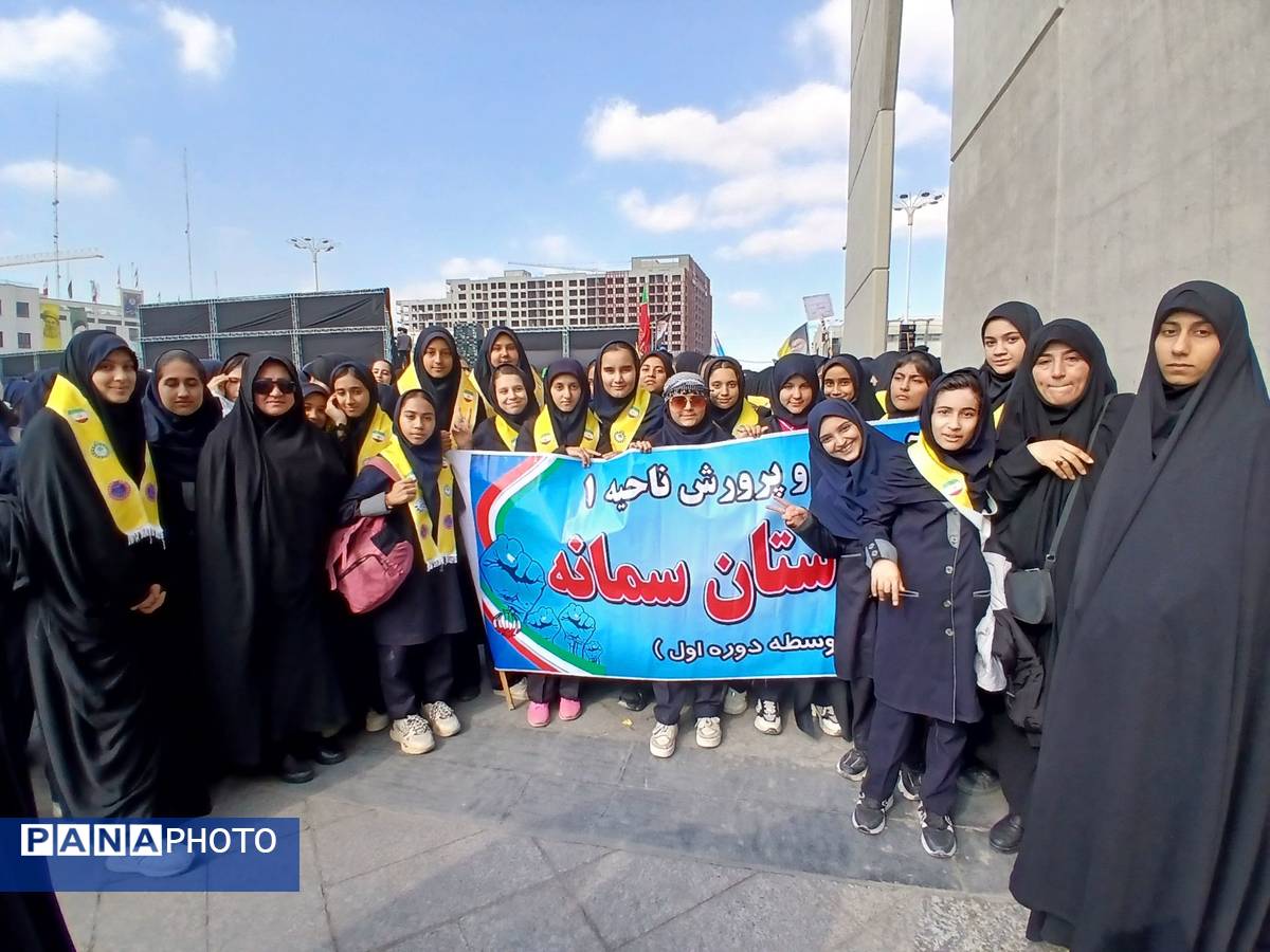 راهپیمایی 13آبان‌ در مشهدمقدس