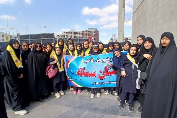 راهپیمایی 13آبان‌ در مشهدمقدس