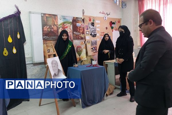 بازدید مسئولان آموزش و پرورش از مدرسه انقلاب دبیرستان فاطمه الزهرا آشخانه