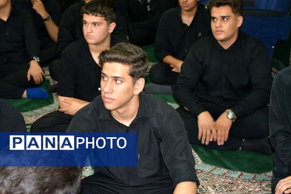 برگزاری مراسم سوگواره احلی من العسل در هنرستان مجتمع فنی تهران بهارستان ۲
