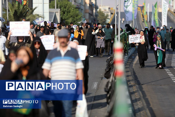 تجمع بزرگ مردمی «ایران؛ ذوالفقار علی» -۲