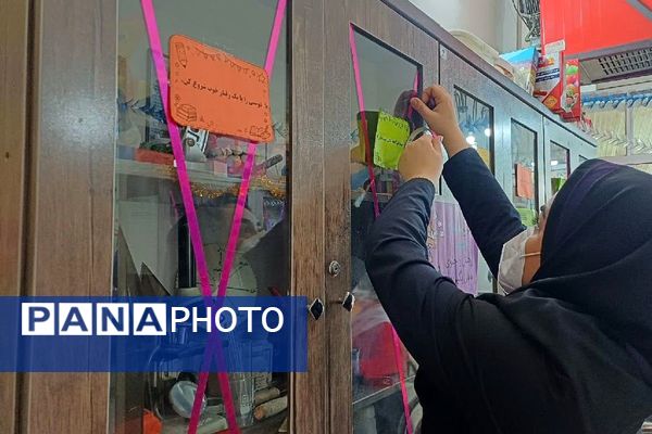 مانور سراسری زلزله و ایمنی با شعار "مدرسه ایمن، جامعه تاب‌آور" در مدرسه سارا شهرستان ملارد