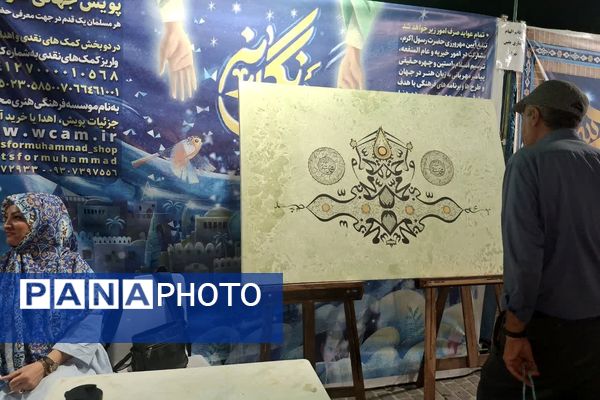 پنجمین گذر هنر آستان جانان با حضور و اجرای هنرمندان برجسته کشور در شیراز