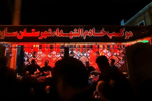 شام غریبان در ساوه