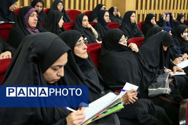 گامی نو در توانمندسازی پیشگامان عرصه تعلیم و تربیت