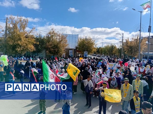 ۱۳ آبان، حماسه ی حضور در رازوجرگلان