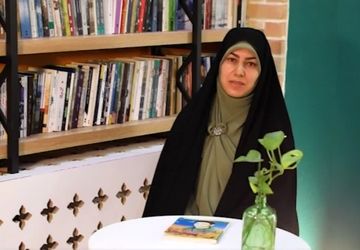 درباره کتاب «از حصار خاک تا معراج نور»