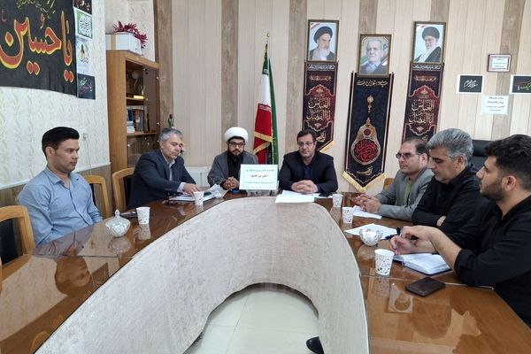 جلسه برنامه‌ریزی سوگواری احلی من العسل شهرستان خدابنده برگزار شد