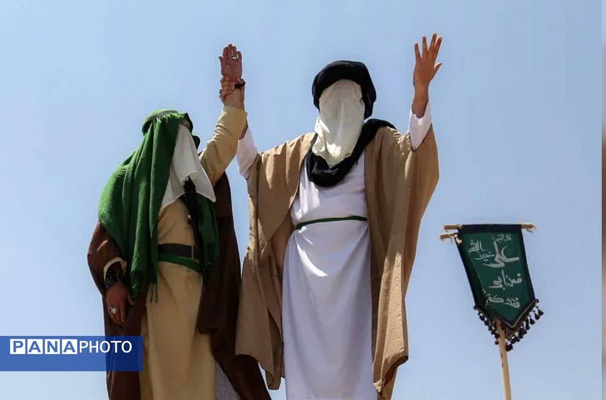 شبیهسازی واقعه غدیر خم در اهر
