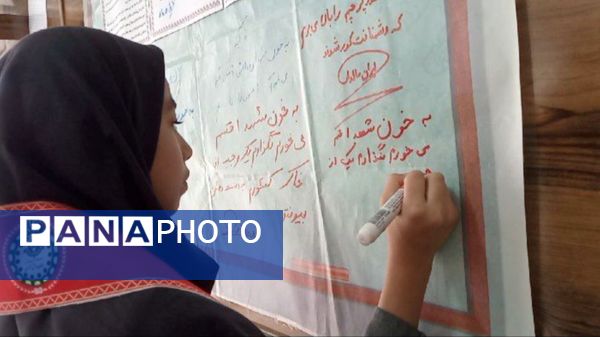 طلوع آگاهی در دل های کوچک؛ جشن روز دانش آموز در دبستان لطیفه