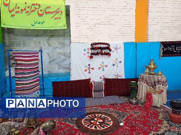 برگزاری جشنواره طرح دختران آفتاب ایران در شیروان