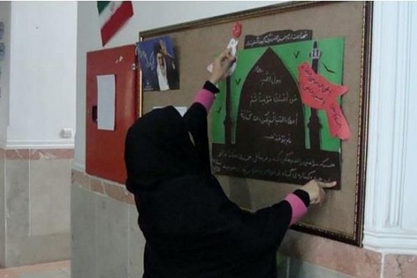 مهمترین وظیفه معاون پرورشی مدارس آرامش بیشتر و دستیابی به اهداف تربیتی است