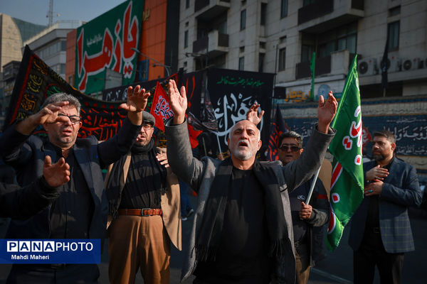 اجتماع عزاداران فاطمی در میدان هفت تیر