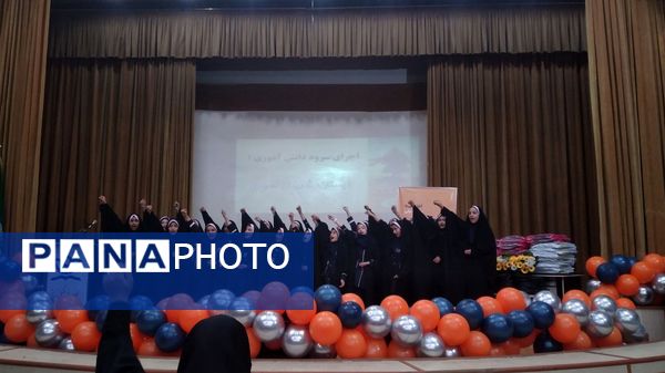 اختتامیه رویداد ملی کتاب‌نوش در استان البرز برگزار شد 