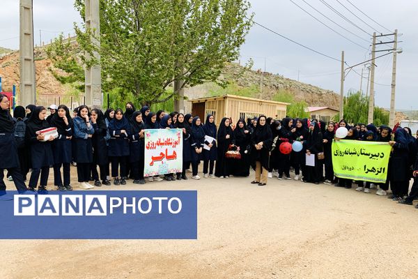 برگزاری مسابقات قرآن به میزبانی شهرستان سپیدان‌