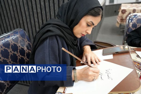 آیین رونمایی از دو اثر فاخر ادبی در شهرداری کهریزک 