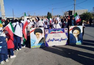 برگزاری راهپیمایی ۱۳ آبان ماه در شهر پهله 