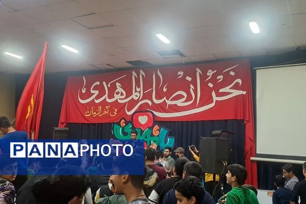 هیئت هفتگی دانش آموزی انصار المهدی نیشابور 