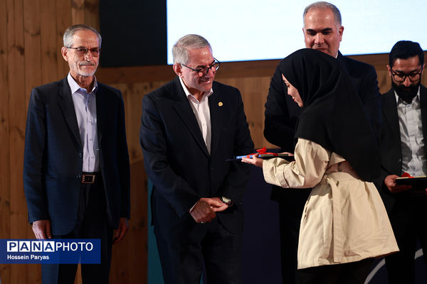 رویداد بزرگ خاطره‌های آسمانی