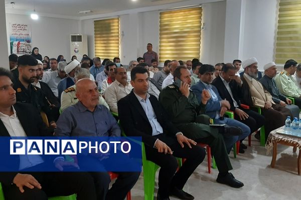 نواختن زنگ مهر و ایثار در پارسیان