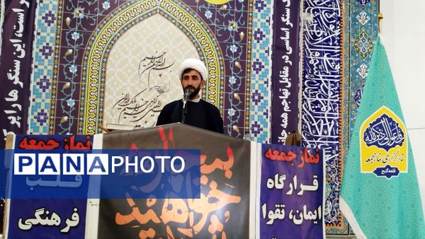 اجتماع شیرخوارگان حسینی در قلعه‌گنج 