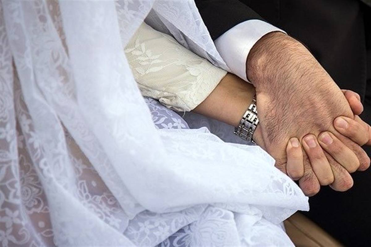 ثبت بیش از ۳۲ هزار ازدواج برای افراد بالای ۵۰ سال در سال ۱۴۰۳