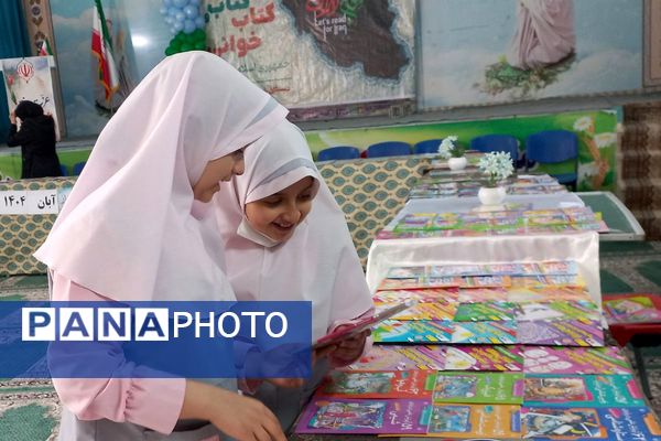 عطر علم و دانش در نمازخانه شهید جوادسرافراز اسلامشهر