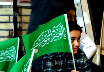 غدیری که در بنیاد غدیر جشن گرفته شد