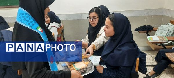 جشن روز دانش آموز در دبیرستان مهشید مصلی نژاد 