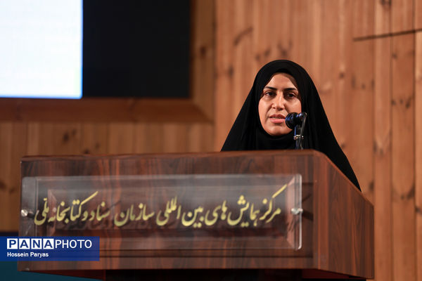 رویداد بزرگ خاطره‌های آسمانی