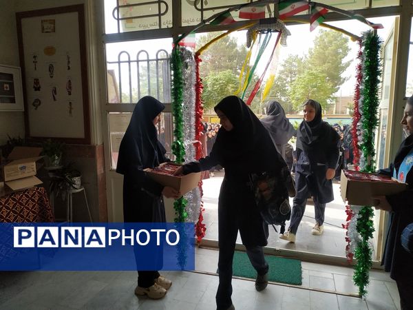 جشن آغاز سال تحصیلی جدید در دبیرستان نمونه ایمان 
