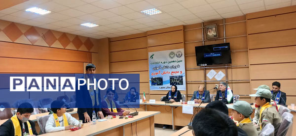 انتخابات مجمع و شورای دانش‌آموزی شهرستان بجنورد 