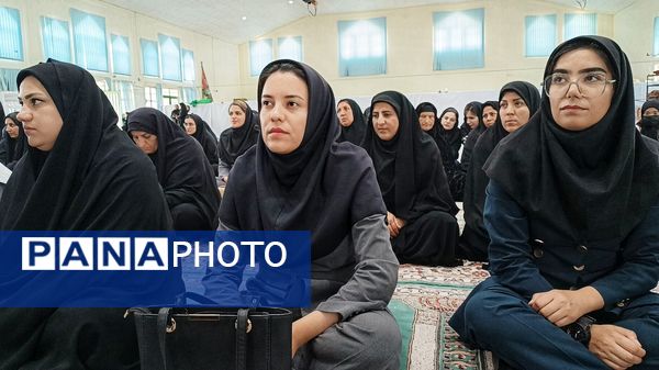 همایش بررسی نقش بانوان در ترویج فرهنگ عاشورا، مقاومت و فریضه‌های دینی در مارگون