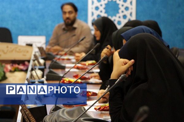 جلسه هماهنگی پویش سفیران اربعین در بهارستان‌دو 