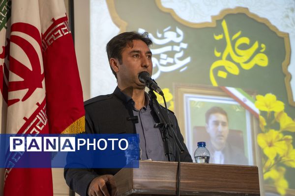 مراسم بزرگداشت روز معلم در جوانرود