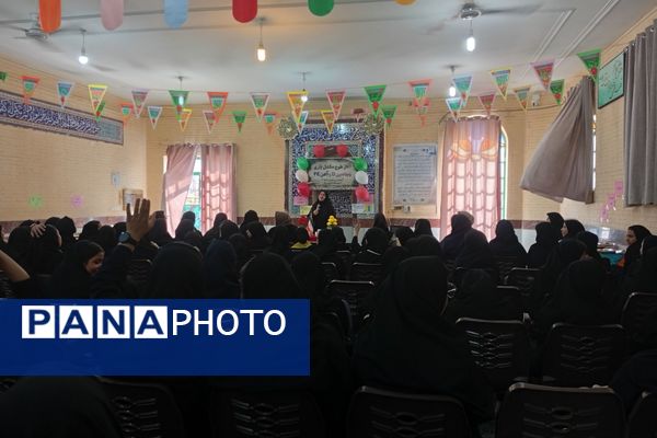 طرح مکمل یاری ویتامین(D) - قرص آهن و اسید فولیک در مدارس ناحیه 4