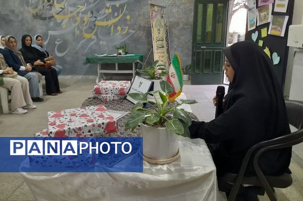 اولین مجمع انجمن اولیا و مربیان در دبیرستان غیردولتی سما ۴