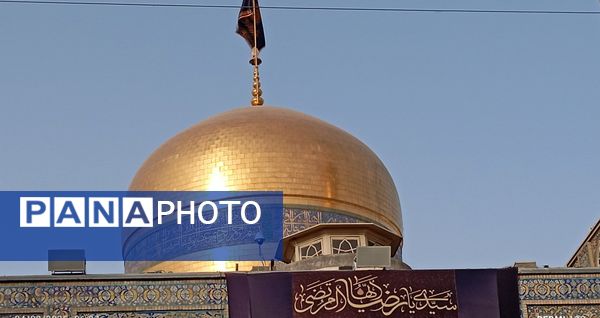 مراسم زنجیر زنی و سینه زنی به مناسبت شهادت امام رضا علیه السلام 