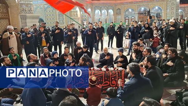 شام غریبان حضرت فاطمه زهرا(س) در حرم حضرت معصومه (س)