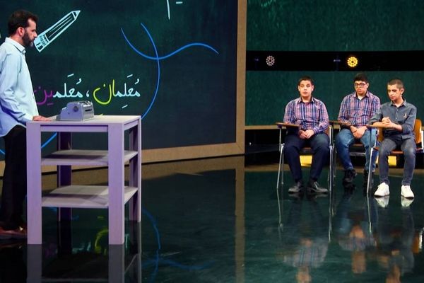مدرسه‌ای به وسعت ایران با «میم مثل معلم»