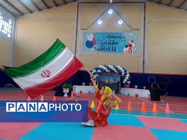 روزی پر نشاط و جان تازه در رگ‌های مدرسه