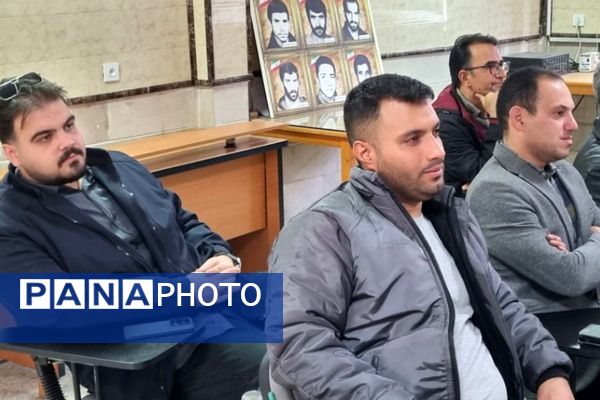 کارگاه مدیریت کلاس و روش‌های نوین تدریس در فیروزکوه: تلفیق هنر تدریس با قدرت فناوری