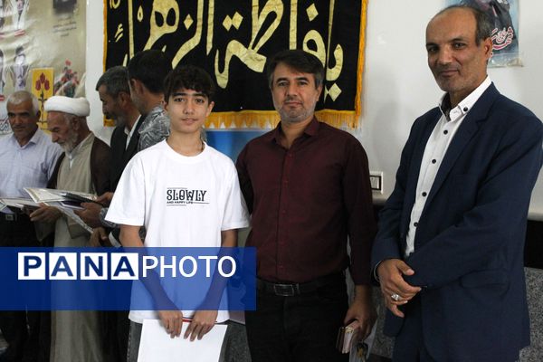 تقدیر از دانش‌آموزان فعال فرهنگی و قرآنی در شهر درق 