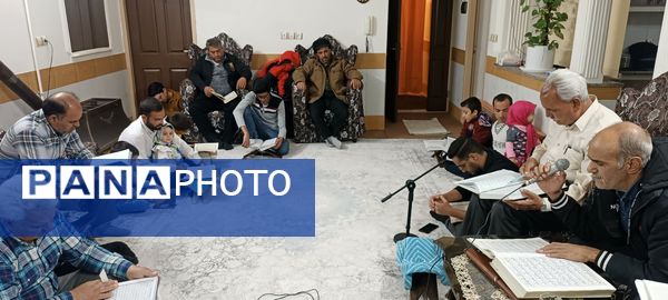 جز خوانی ماه مبارک رمضان در منازل شهروندان بیرجندی 
