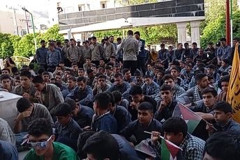 تجمع دانش‌آموزان شیرازی در حمایت از کودکان مظلوم غزه