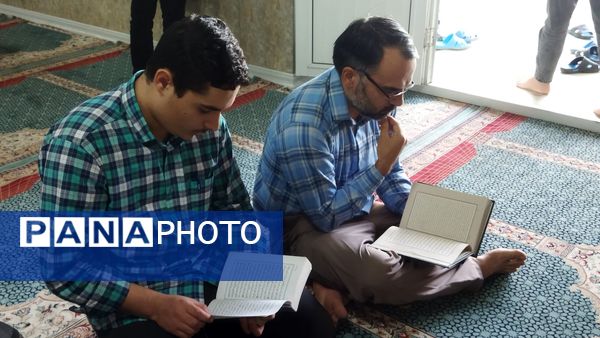انس با قرآن در دبیرستان شاهد ابوذر غفاری 