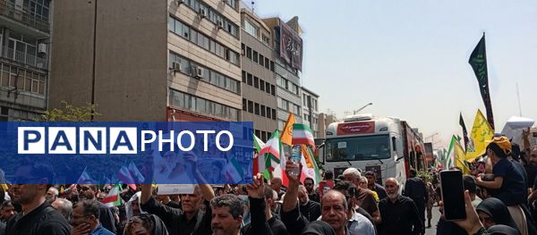 خداحافظ ای لاله‌های عزیز وطن